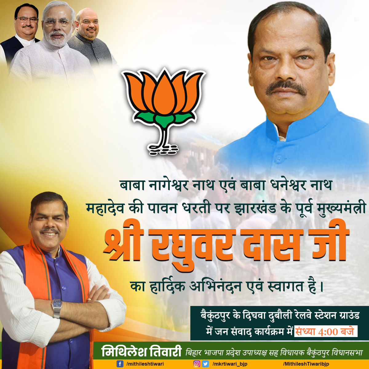 Card 1